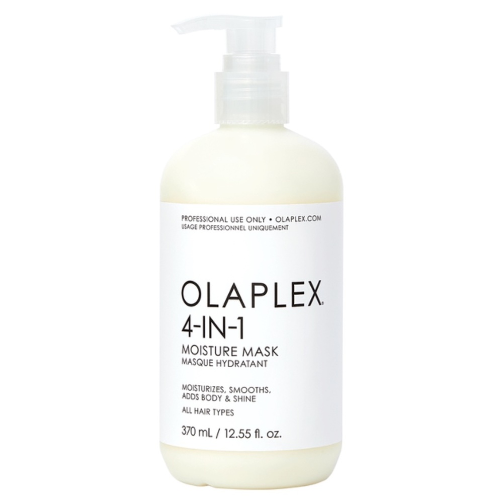 OLAPLEX 4-in-1 Moisture Mask. 12.5 oz. New. Bond Building Technology.